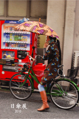 a0156649_0585175.gif