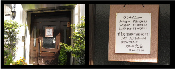 d0063149_0531965.jpg