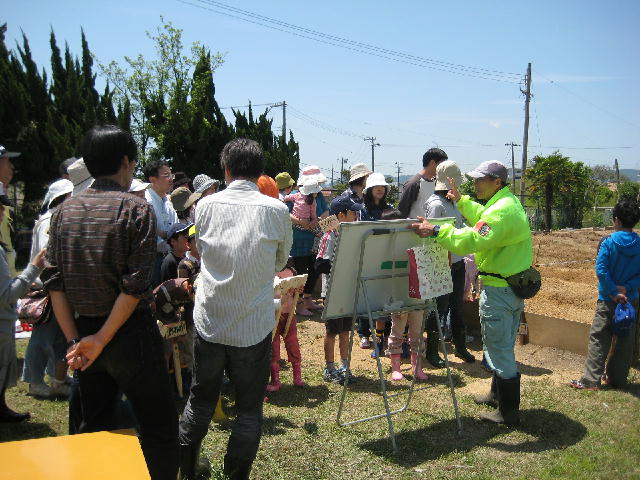 おやこ自然園 いよいよスタート_f0079749_19444835.jpg