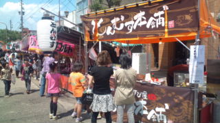 わっしょい、太閤祭!_b0157157_18414875.jpg