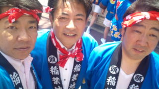 わっしょい、太閤祭!_b0157157_1842289.jpg