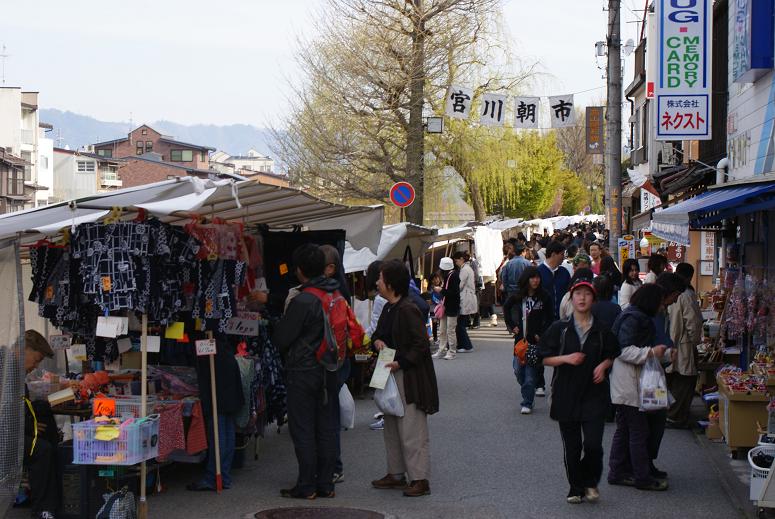 日本三大朝市のひとつ宮川朝市 飛騨高山 たんぶーらんの戯言 日本三大朝市のひとつ宮川朝市 飛騨高山 たんぶーらんの戯言