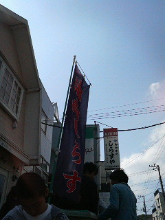 d0038458_13331432.jpg