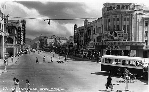 1950年の香港をお散歩～九龍尖沙咀 : 鴛鴦茶餐廳 いんよんちゃ～ちゃん