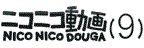 f0002759_22533019.gif