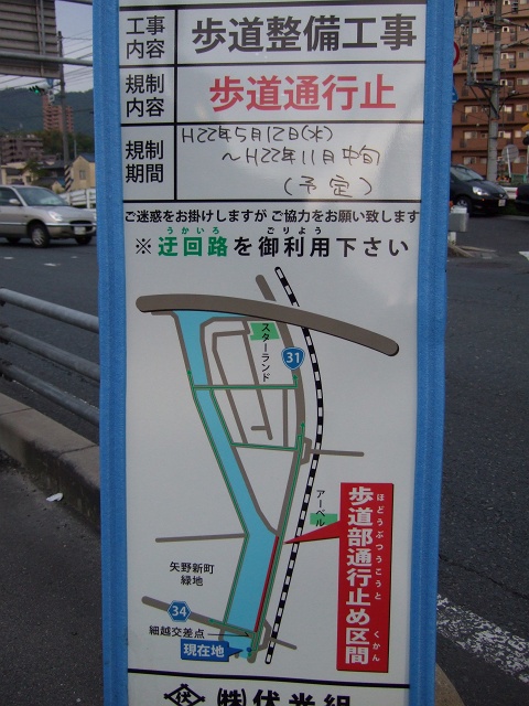b0095061_15363540.jpg