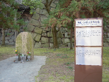 大坂城_e0033570_8155629.jpg