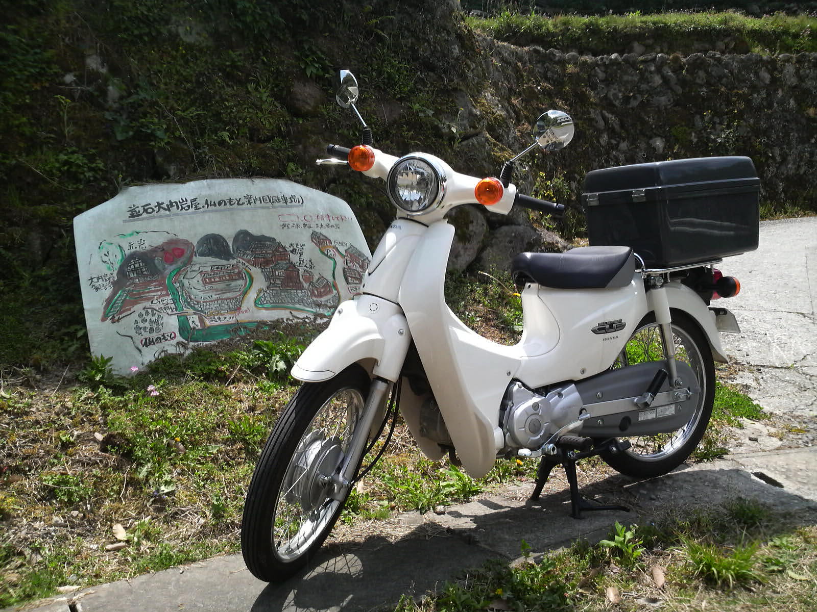 c0117980_8281354.jpg