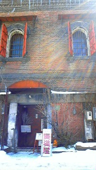 f0077595_113148.jpg