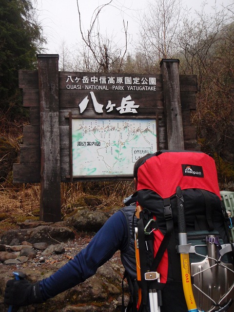 c0147398_058424.jpg