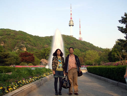 韓国旅行 その1 ソウル南山公園_f0019498_1855463.jpg