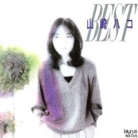 山崎ハコ 全作品 2_b0033699_1481372.jpg