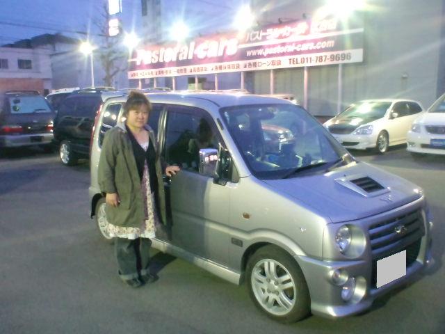 ウイングロード・ご成約ありがとうございます!!(伏古店)_c0161601_201222.jpg