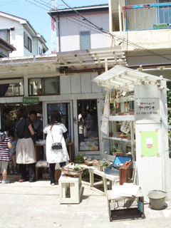 c0129702_10541160.gif