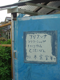 c0129702_1111750.gif