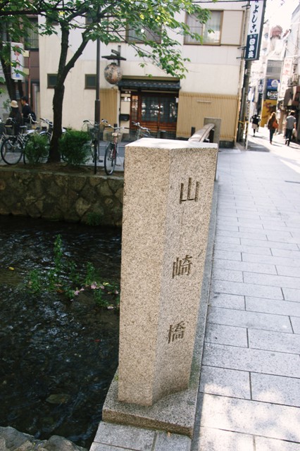 f0036603_16191451.jpg