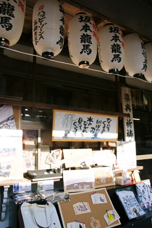 f0036603_16313730.jpg