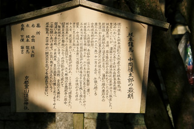 f0036603_16341467.jpg