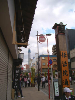 f0185403_1824737.jpg