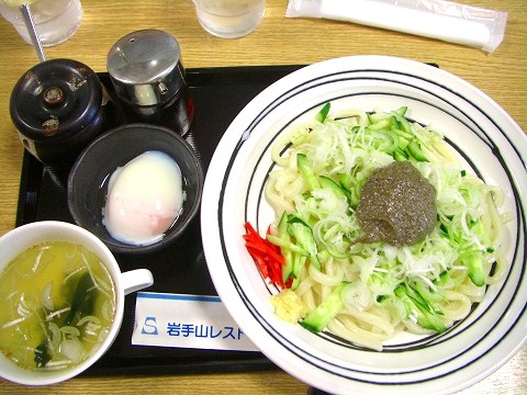 c0228404_2144093.jpg