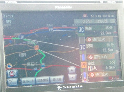 c0228404_2205725.jpg