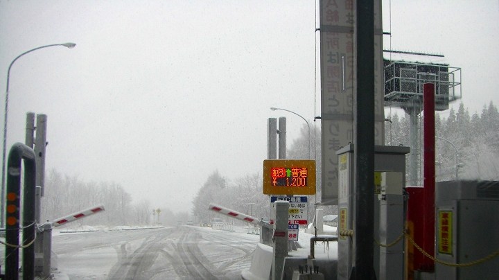 c0228404_2341225.jpg