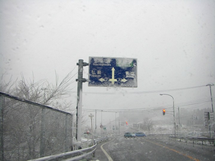 c0228404_2355832.jpg