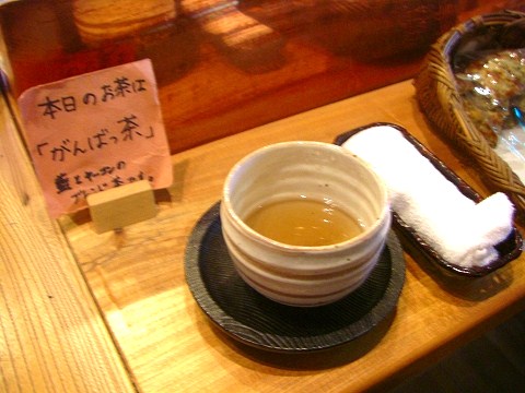 c0228404_2394833.jpg