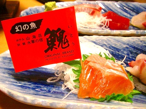 c0228404_248257.jpg