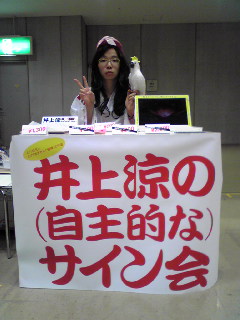 d0151007_013529.jpg
