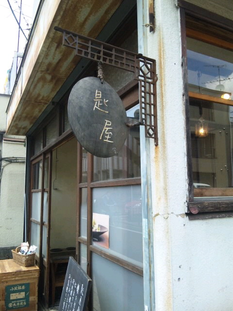 b0112509_23315760.jpg