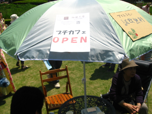 たくさんのお客様ご来店ありがとうございます。_a0164012_10224393.jpg