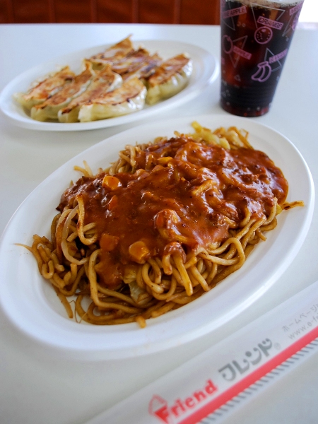 フレンドのイタリアン_c0177814_16551394.jpg