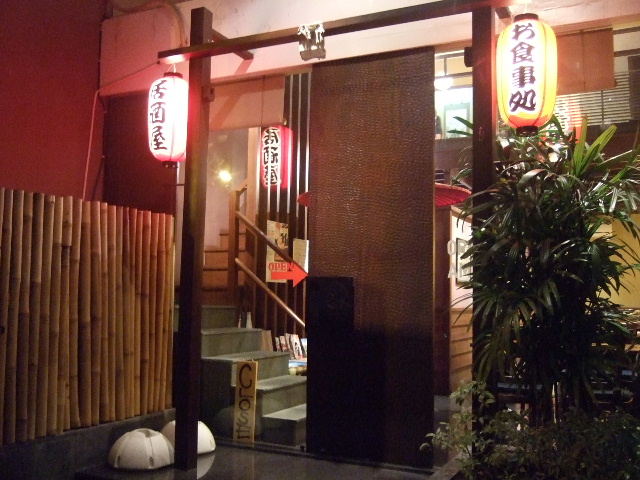 a0154918_1173120.jpg
