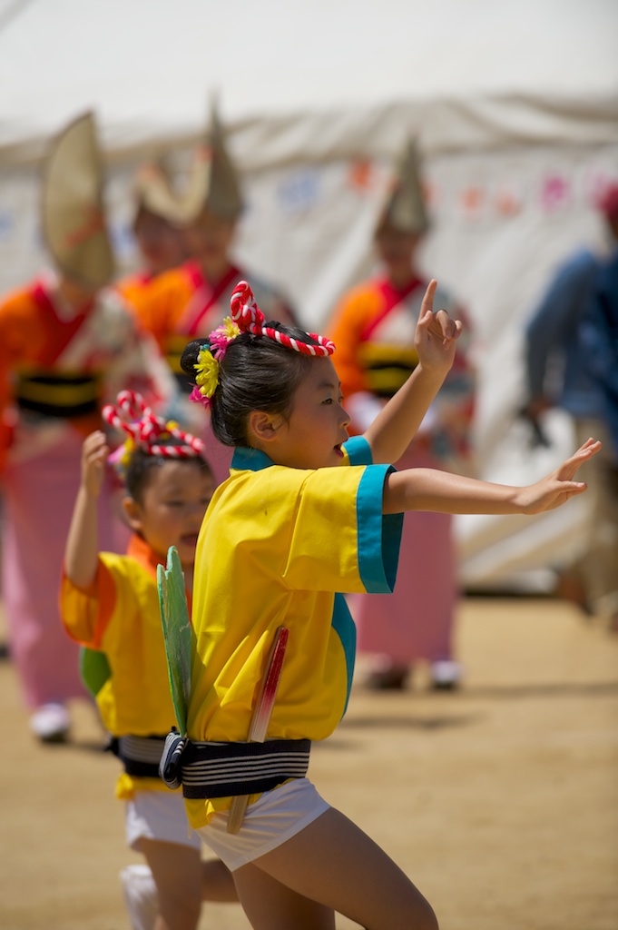 神戸まつり　〜阿波踊り〜_d0080120_2151850.jpg