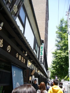 f0143521_1261579.jpg