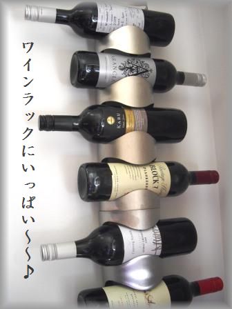 新玉ねぎが隠し味!さっぱりレタスのごまおひたし_d0104926_3104693.jpg