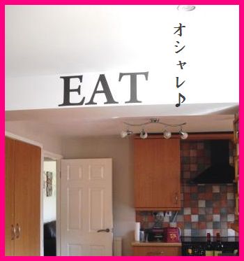 新玉ねぎが隠し味!さっぱりレタスのごまおひたし_d0104926_3112845.jpg
