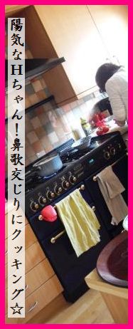 新玉ねぎが隠し味!さっぱりレタスのごまおひたし_d0104926_3124199.jpg