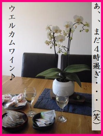 新玉ねぎが隠し味!さっぱりレタスのごまおひたし_d0104926_312556.jpg