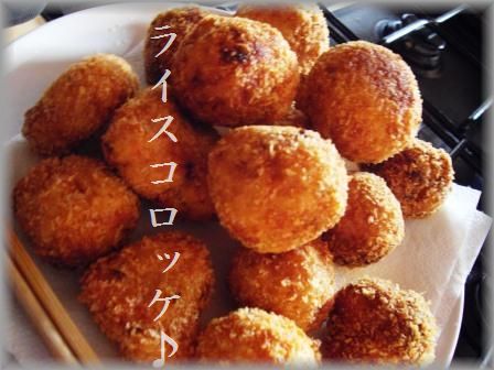 新玉ねぎが隠し味!さっぱりレタスのごまおひたし_d0104926_314720.jpg