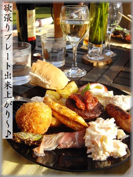 新玉ねぎが隠し味!さっぱりレタスのごまおひたし_d0104926_3154070.jpg