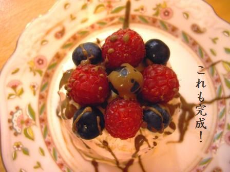 新玉ねぎが隠し味!さっぱりレタスのごまおひたし_d0104926_3172115.jpg