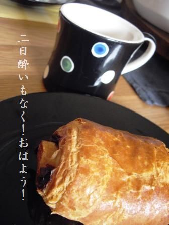 新玉ねぎが隠し味!さっぱりレタスのごまおひたし_d0104926_3183436.jpg