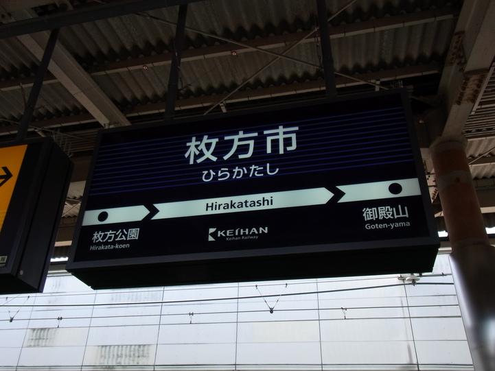 c0140827_21212777.jpg