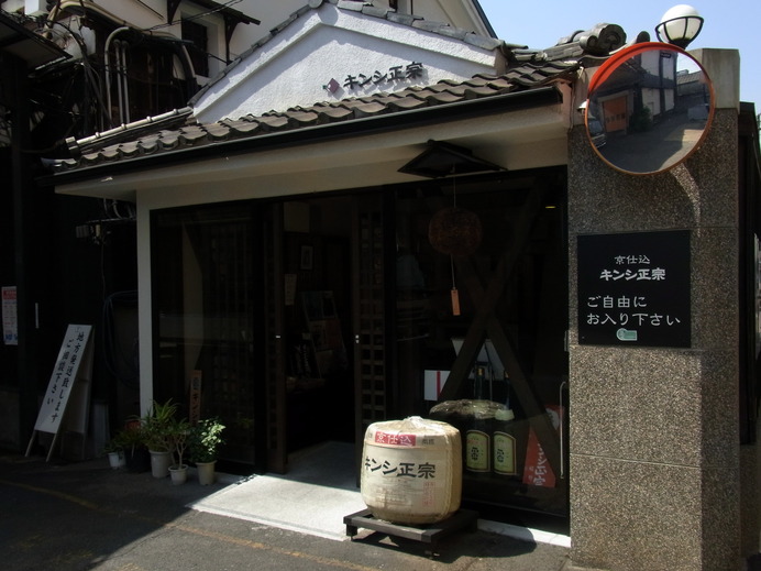 c0140827_21383020.jpg