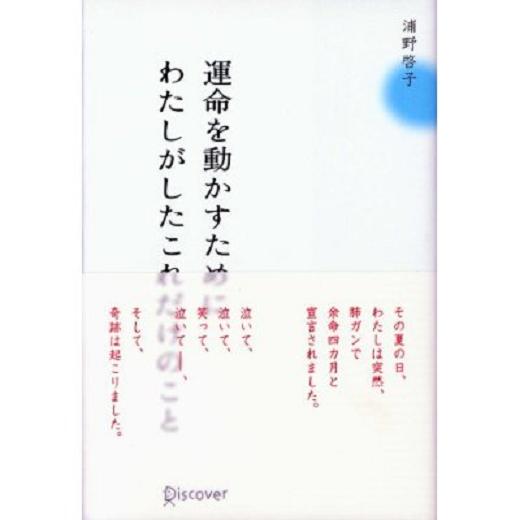 毎日更新！うんとこしょ♪どっこいしょ♪『おおきなかぶ』悟をひっぱる〜るるる(*^_^*)_e0124128_15365754.jpg