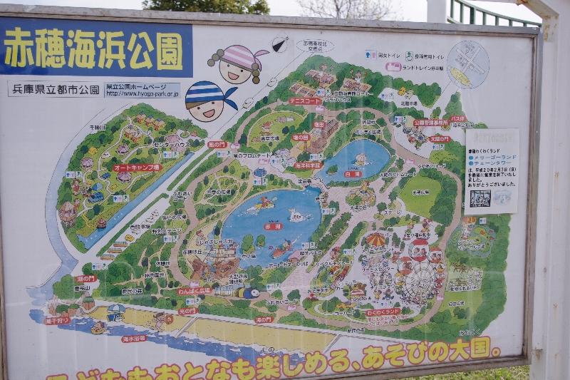 c0113733_2338612.jpg