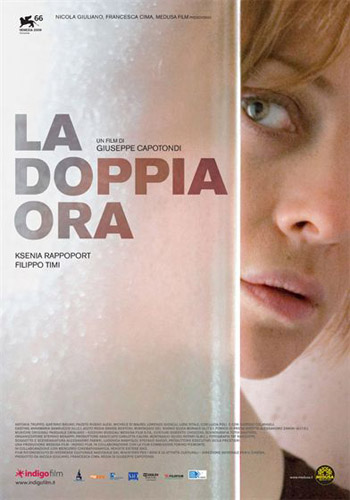 イタリア映画祭2010...「重なりあう時／時の重なる女」_a0051234_1401392.jpg