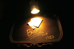 e0034141_1082328.jpg
